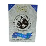 One-Piece Donkey Soap